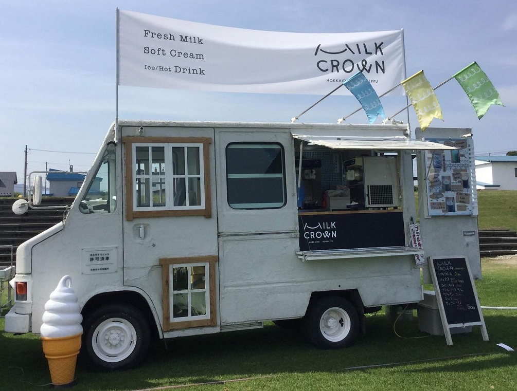 7月５日 日 ミルククラウンがくる 株式会社エフゾーン 公式ホームページ